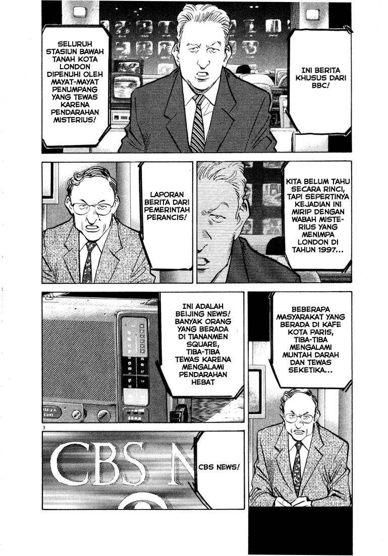 20th Century Boys Chapter 49 - halaman 4