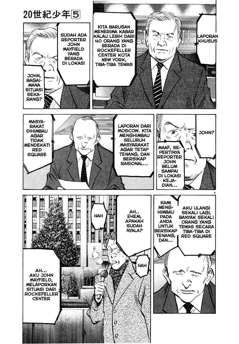 20th Century Boys Chapter 49 - halaman 5