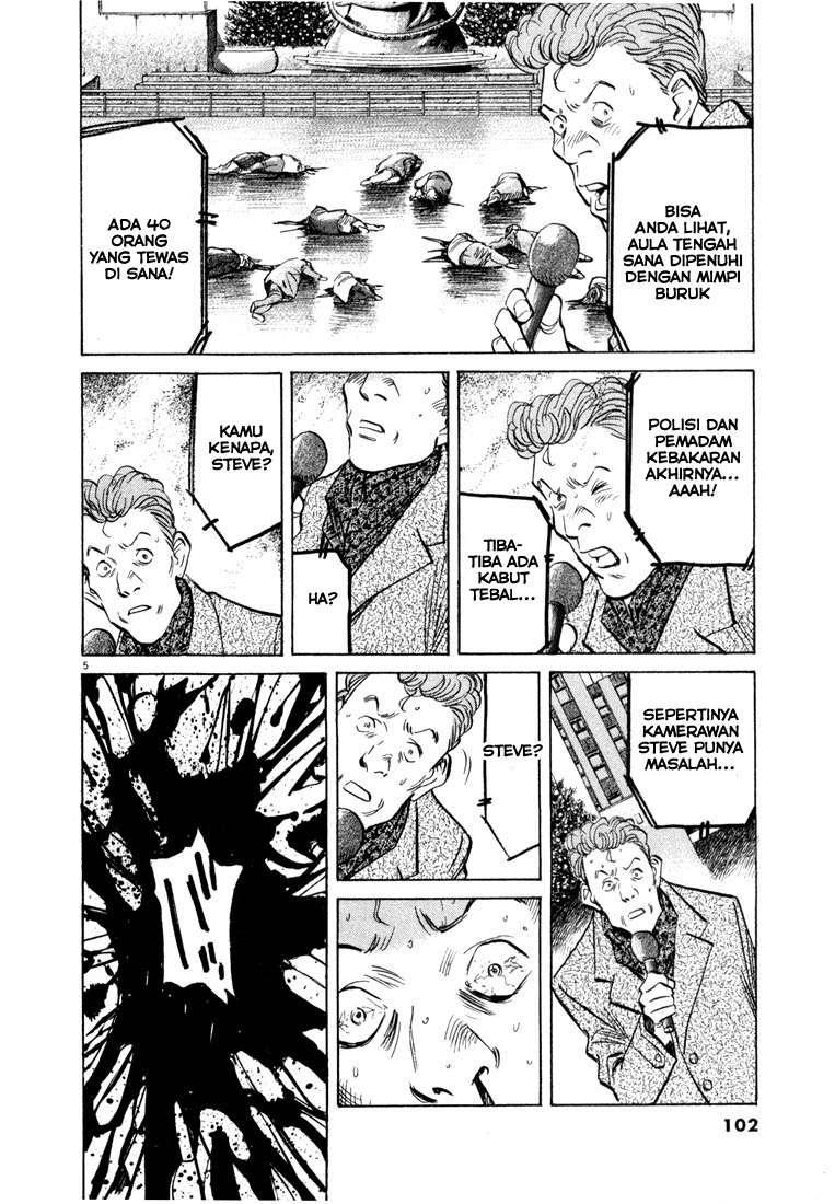 20th Century Boys Chapter 49 - halaman 6