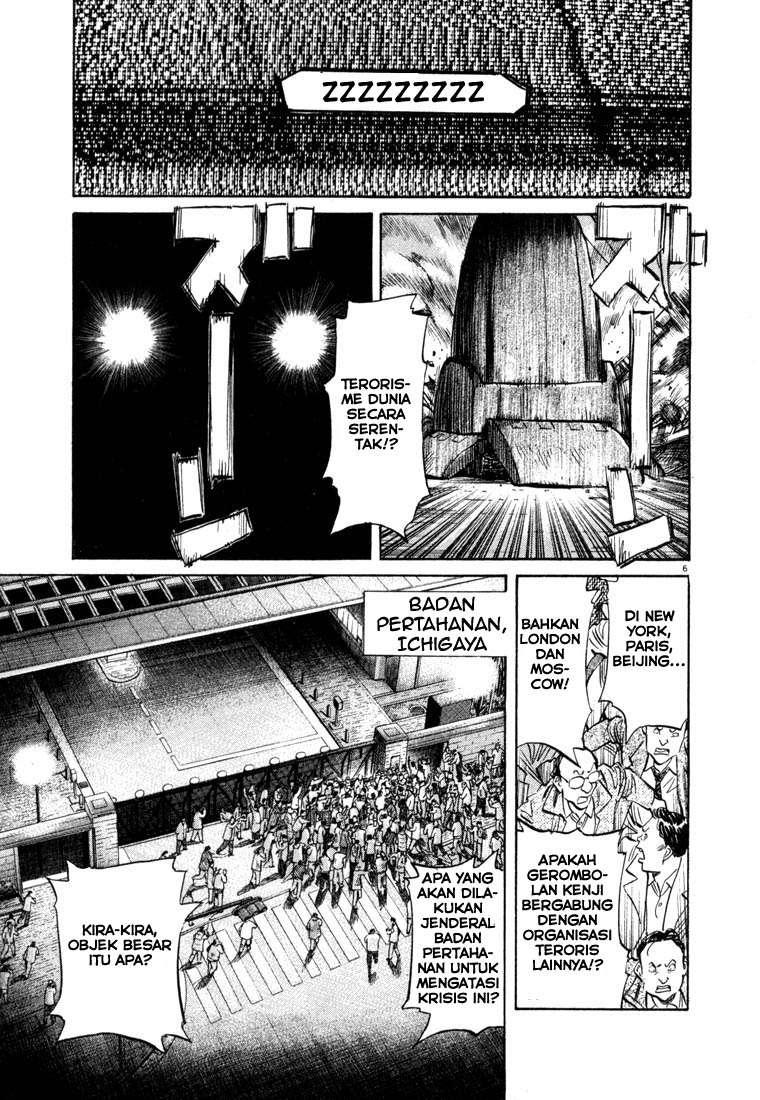 20th Century Boys Chapter 49 - halaman 7