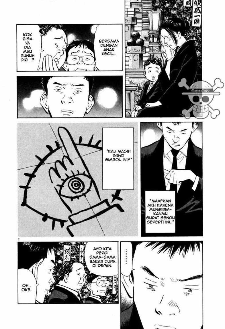 20th Century Boys Chapter 5 - halaman 3