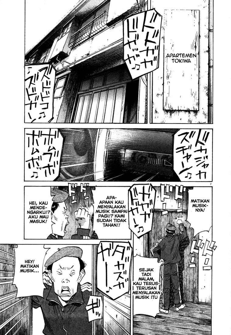 20th Century Boys Chapter 50 - halaman 10