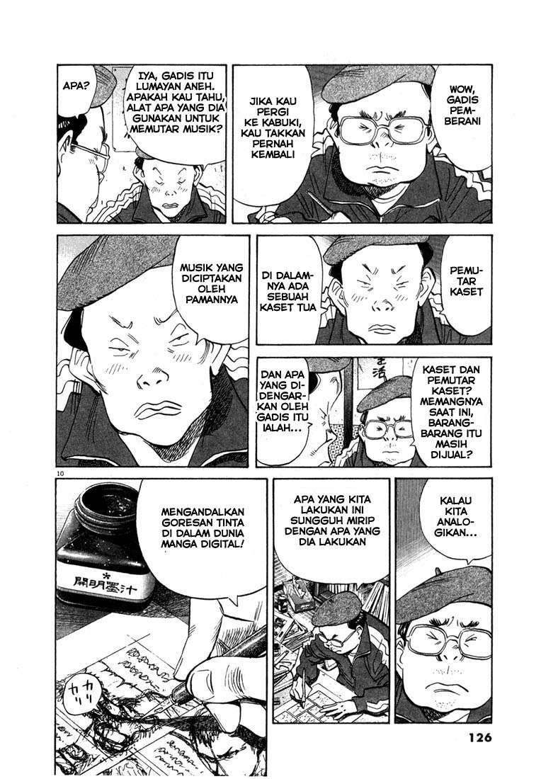 20th Century Boys Chapter 50 - halaman 13