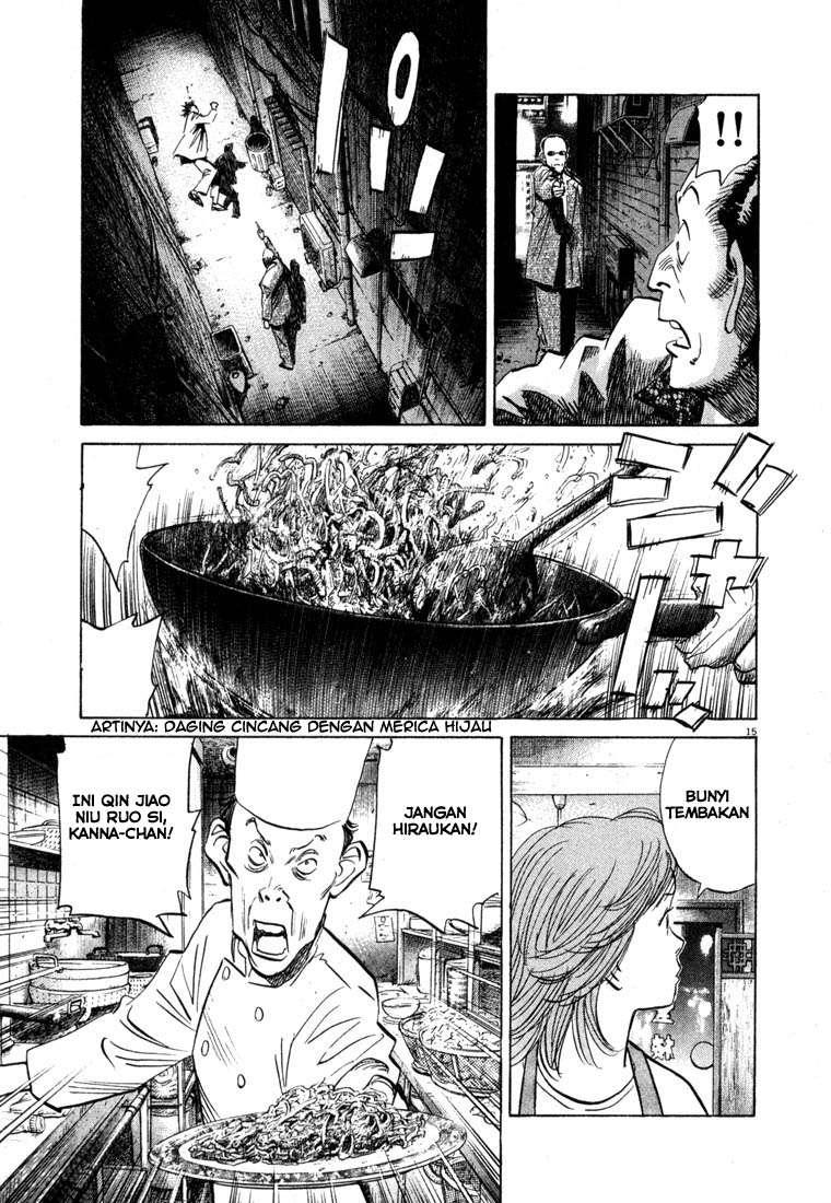 20th Century Boys Chapter 50 - halaman 17