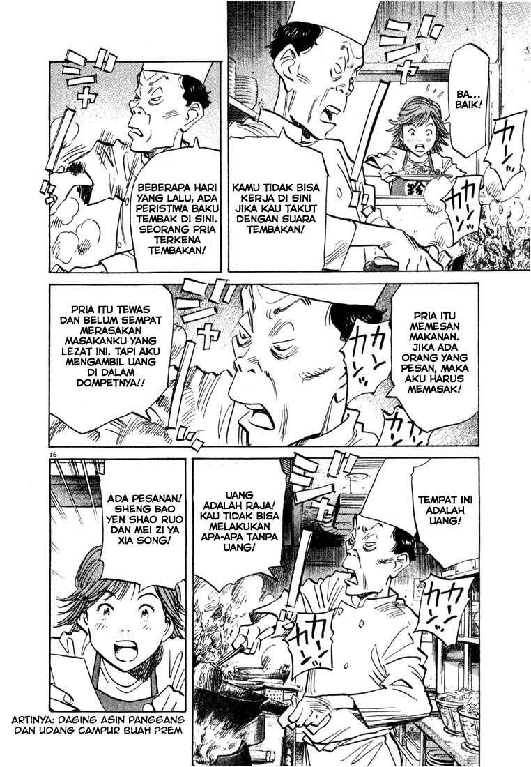 20th Century Boys Chapter 50 - halaman 18