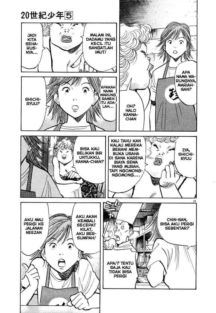 20th Century Boys Chapter 50 - halaman 21
