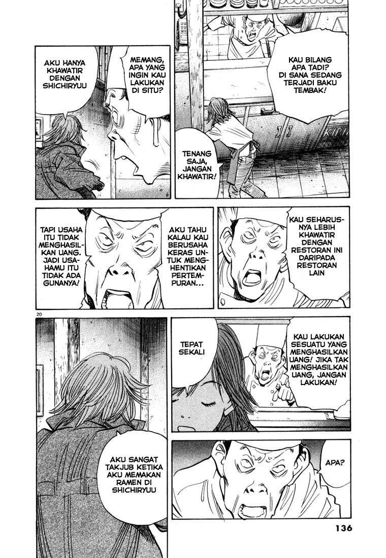 20th Century Boys Chapter 50 - halaman 22