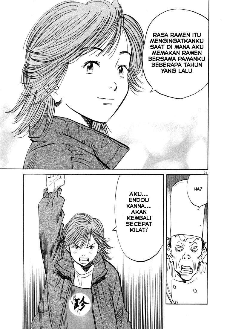 20th Century Boys Chapter 50 - halaman 23