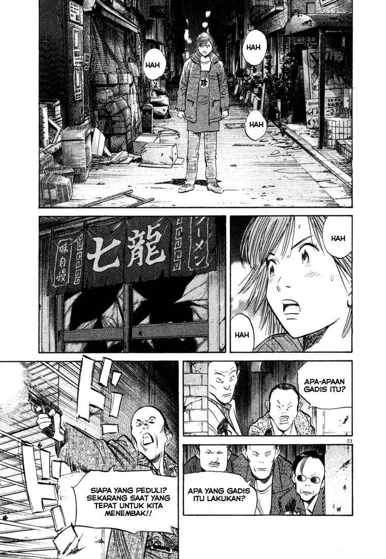20th Century Boys Chapter 50 - halaman 25