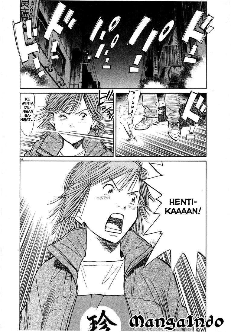 20th Century Boys Chapter 50 - halaman 26