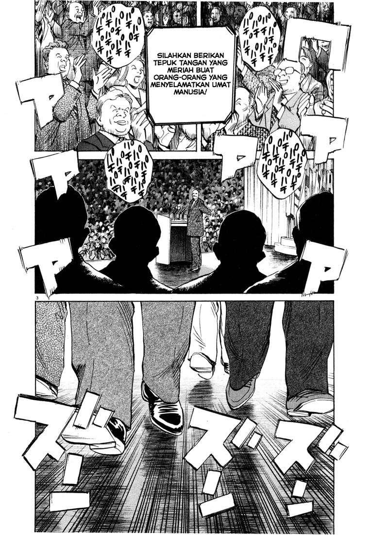 20th Century Boys Chapter 50 - halaman 5