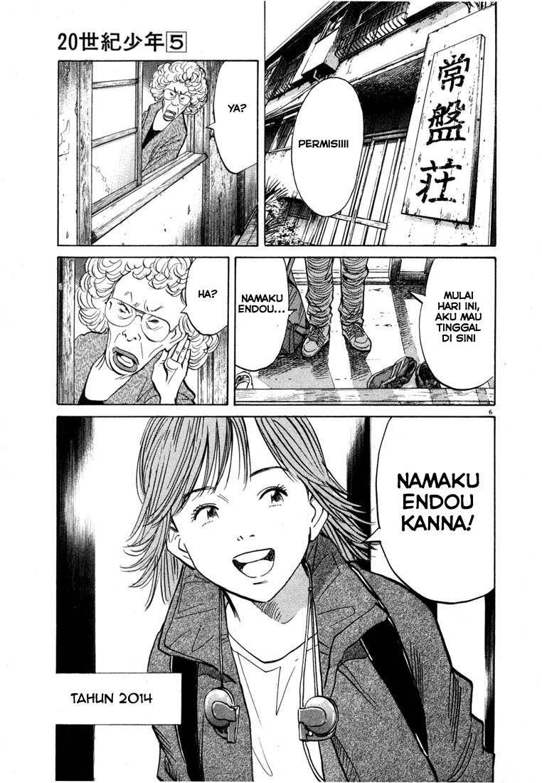 20th Century Boys Chapter 50 - halaman 8