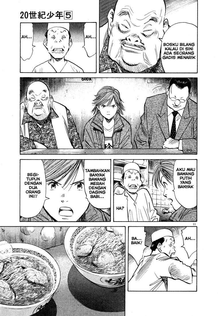 20th Century Boys Chapter 51 - halaman 13