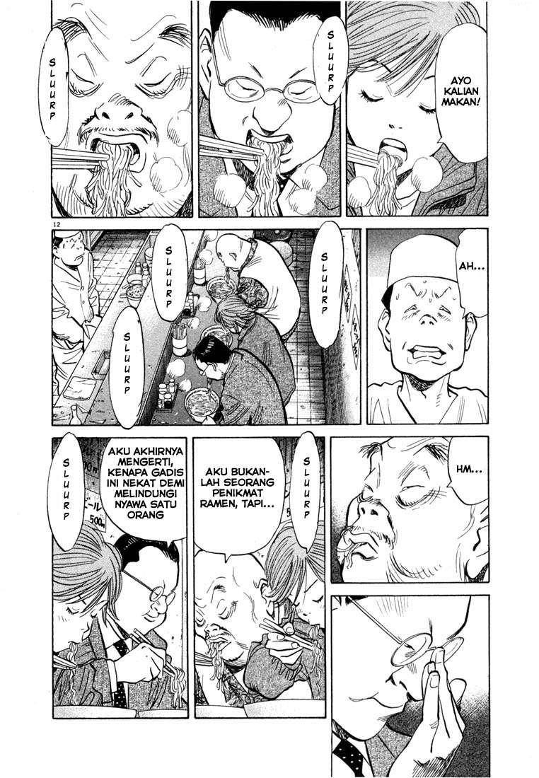 20th Century Boys Chapter 51 - halaman 14
