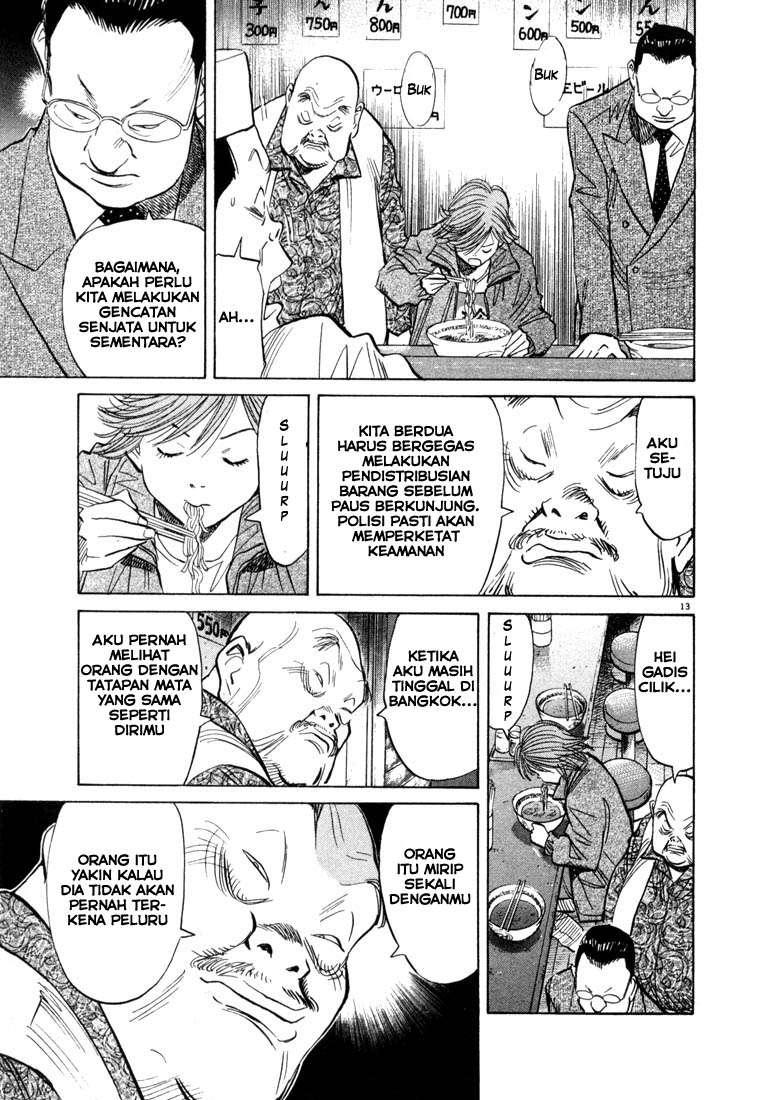 20th Century Boys Chapter 51 - halaman 15