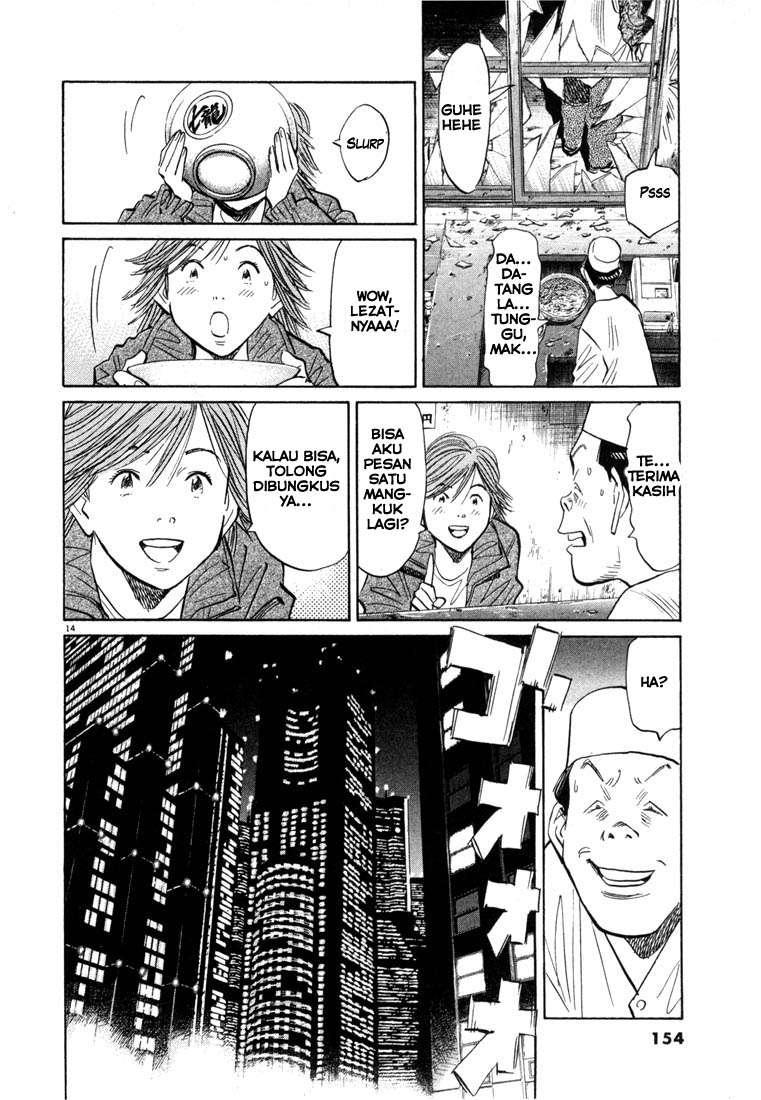20th Century Boys Chapter 51 - halaman 16