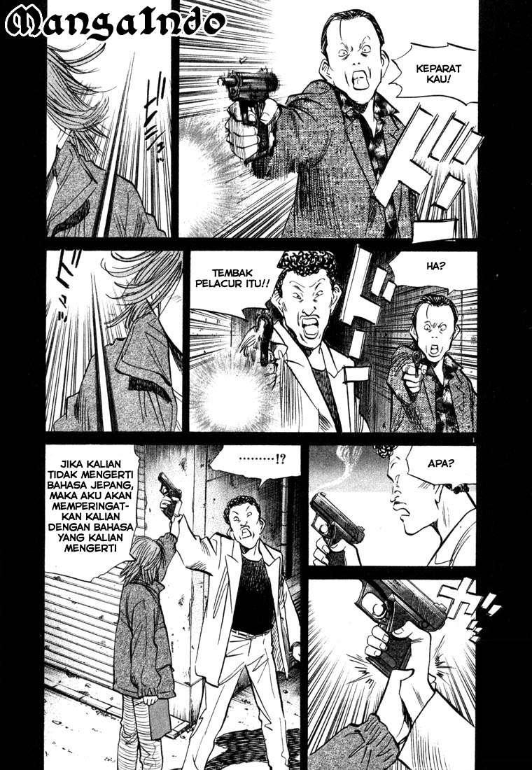 20th Century Boys Chapter 51 - halaman 3