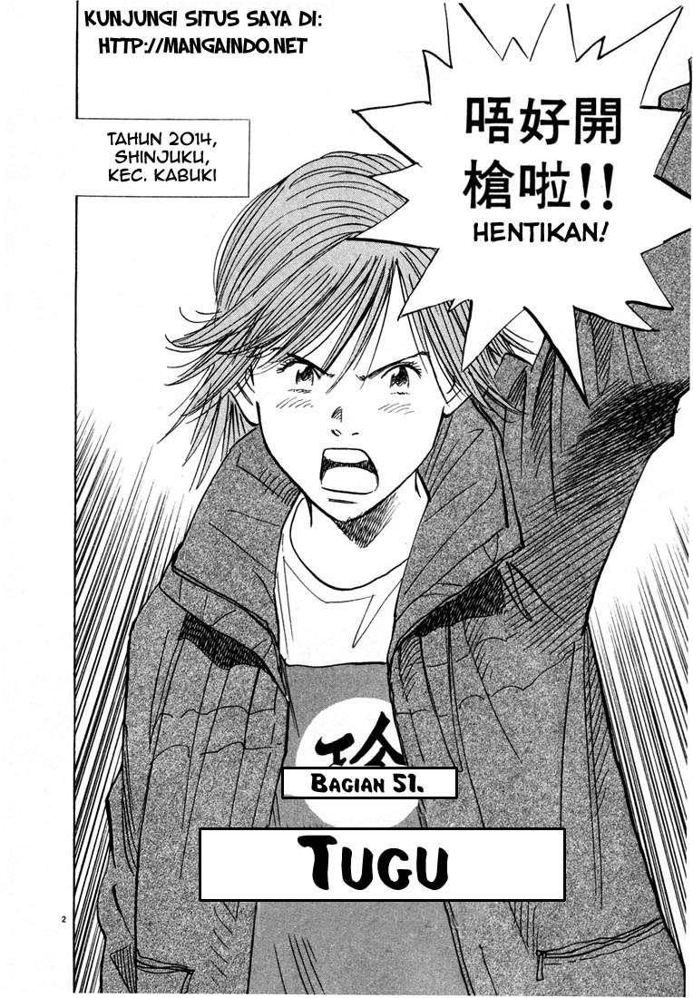 20th Century Boys Chapter 51 - halaman 4