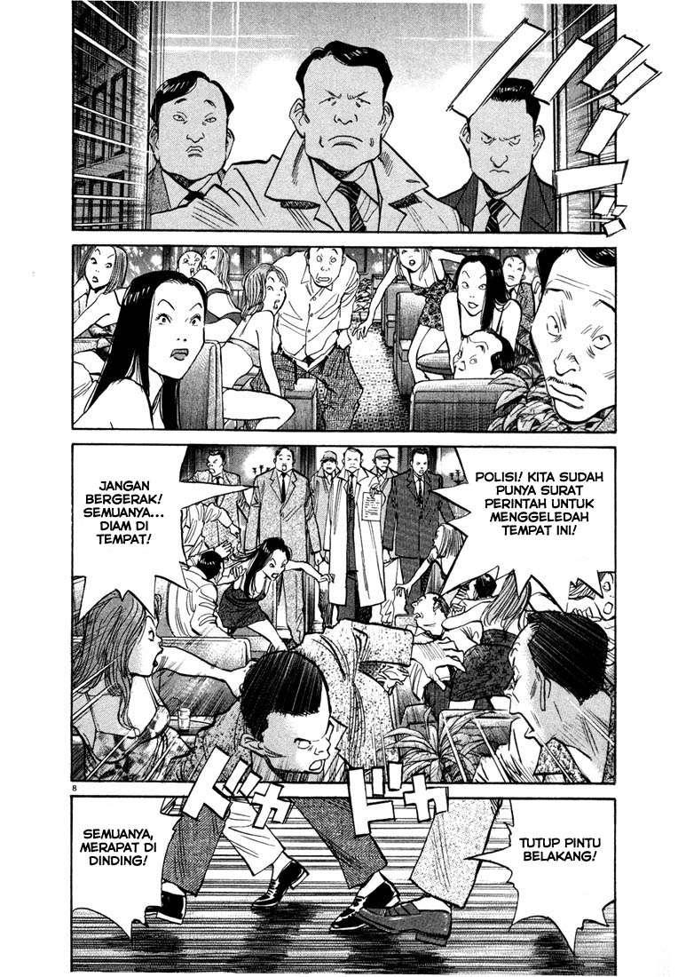 20th Century Boys Chapter 52 - halaman 10