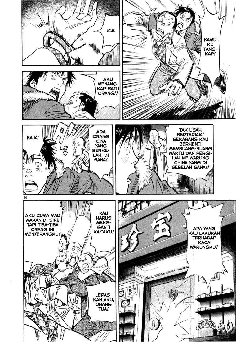 20th Century Boys Chapter 52 - halaman 12