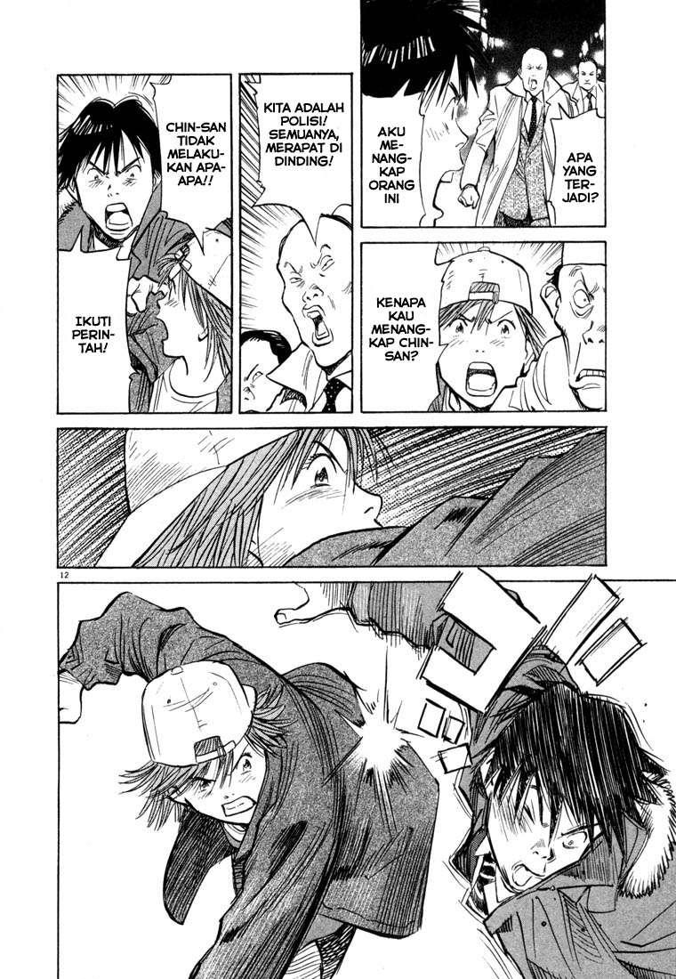 20th Century Boys Chapter 52 - halaman 14
