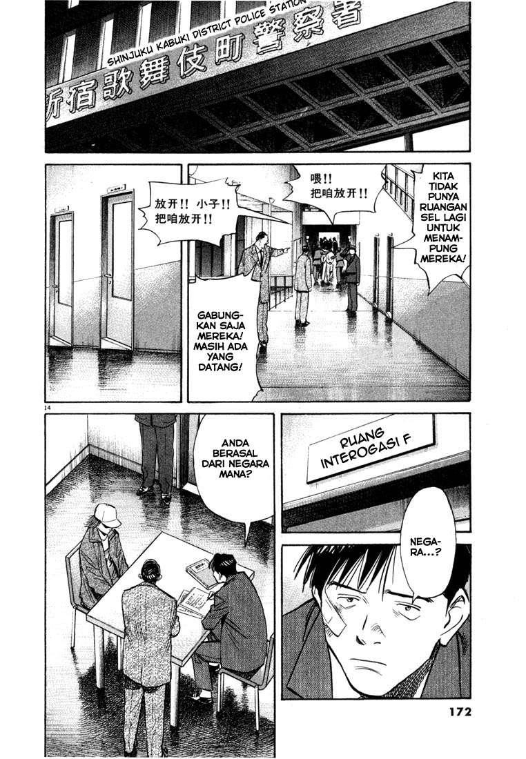 20th Century Boys Chapter 52 - halaman 16