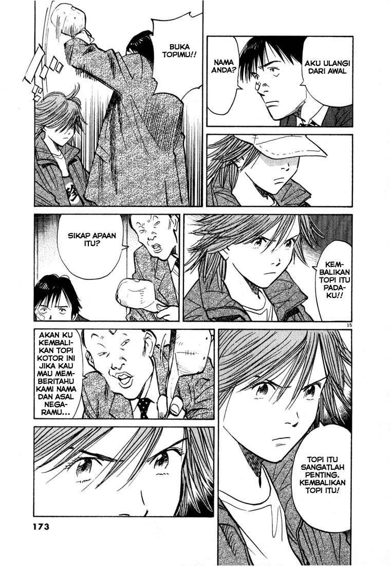 20th Century Boys Chapter 52 - halaman 17