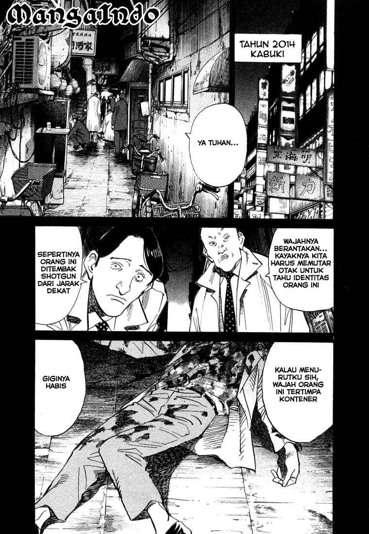 20th Century Boys Chapter 52 - halaman 3