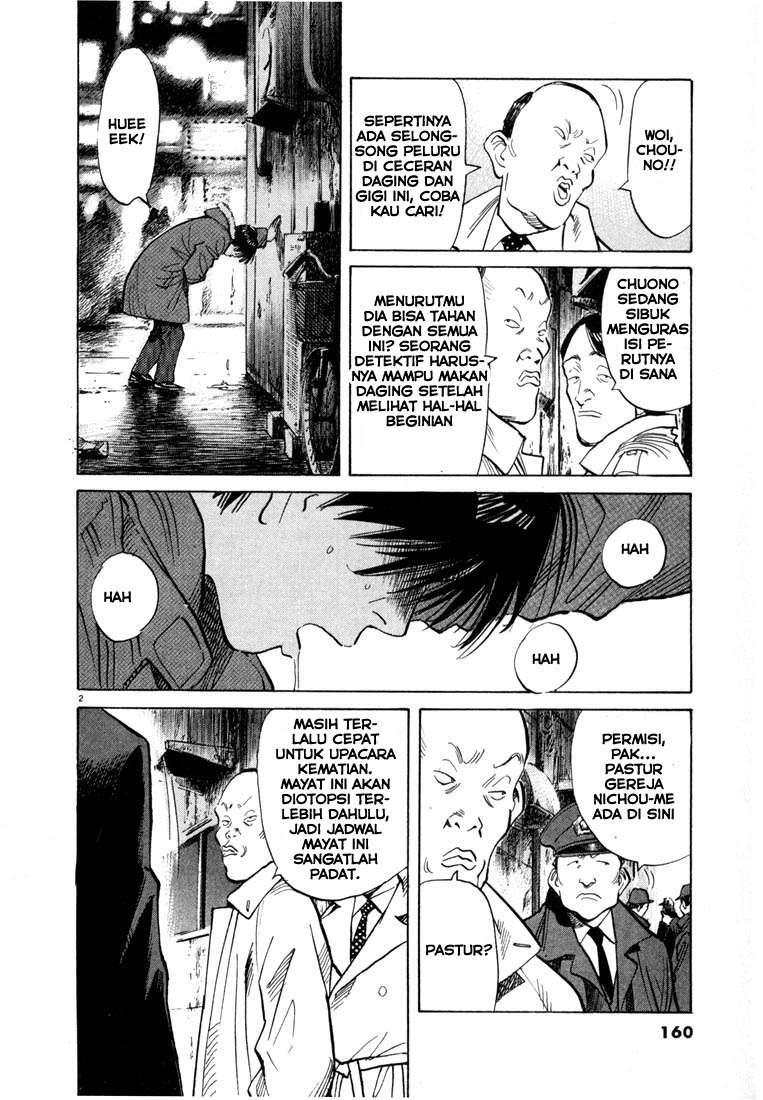 20th Century Boys Chapter 52 - halaman 4