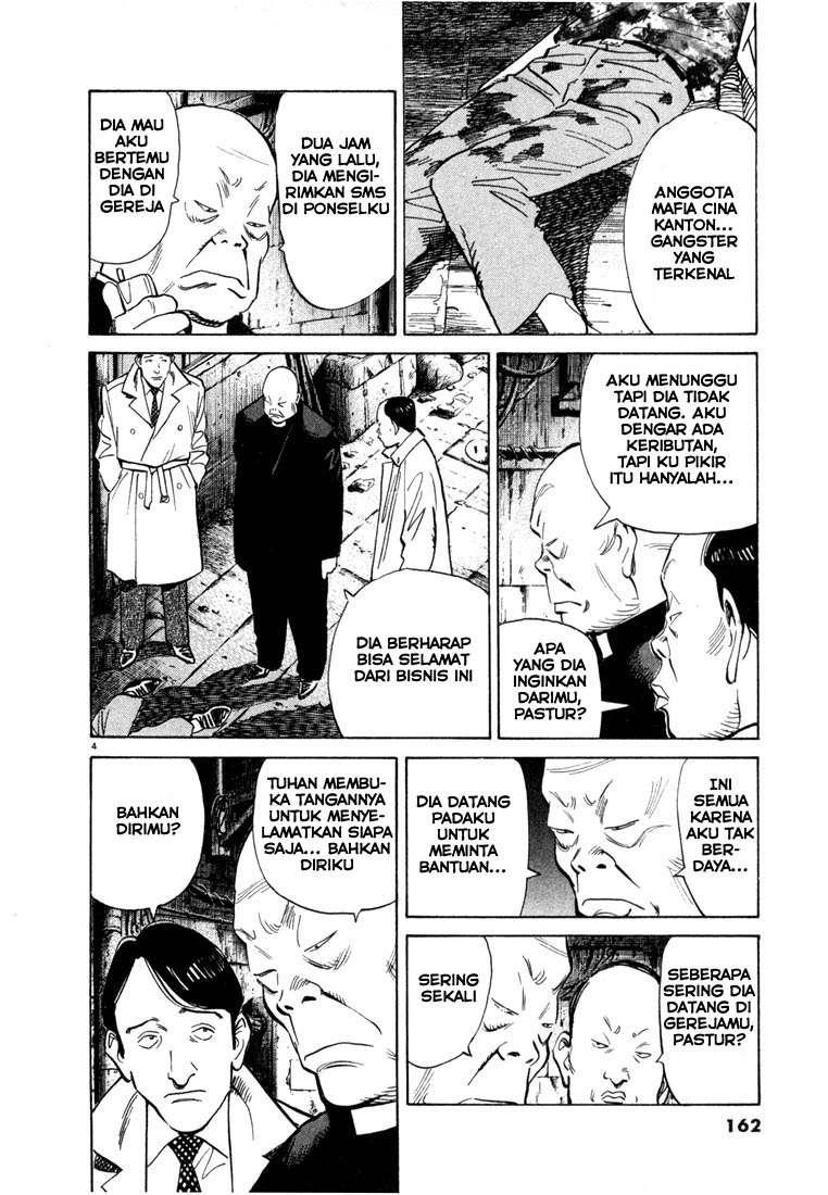 20th Century Boys Chapter 52 - halaman 6