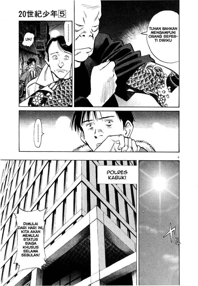 20th Century Boys Chapter 52 - halaman 7