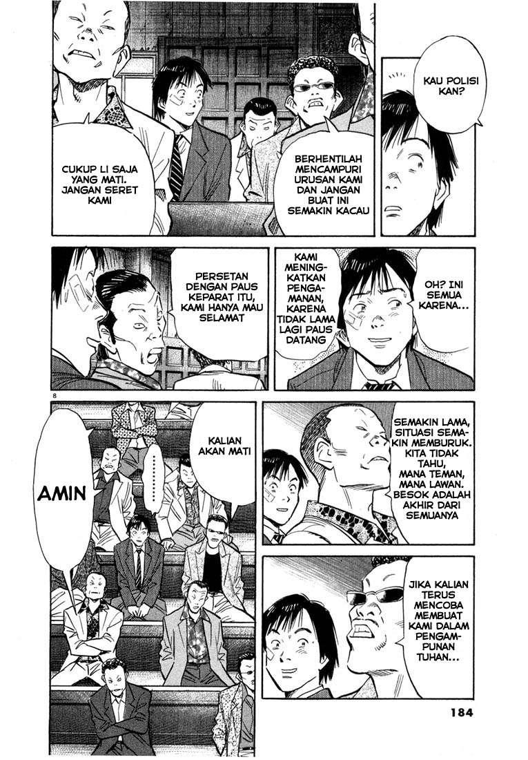 20th Century Boys Chapter 53 - halaman 10