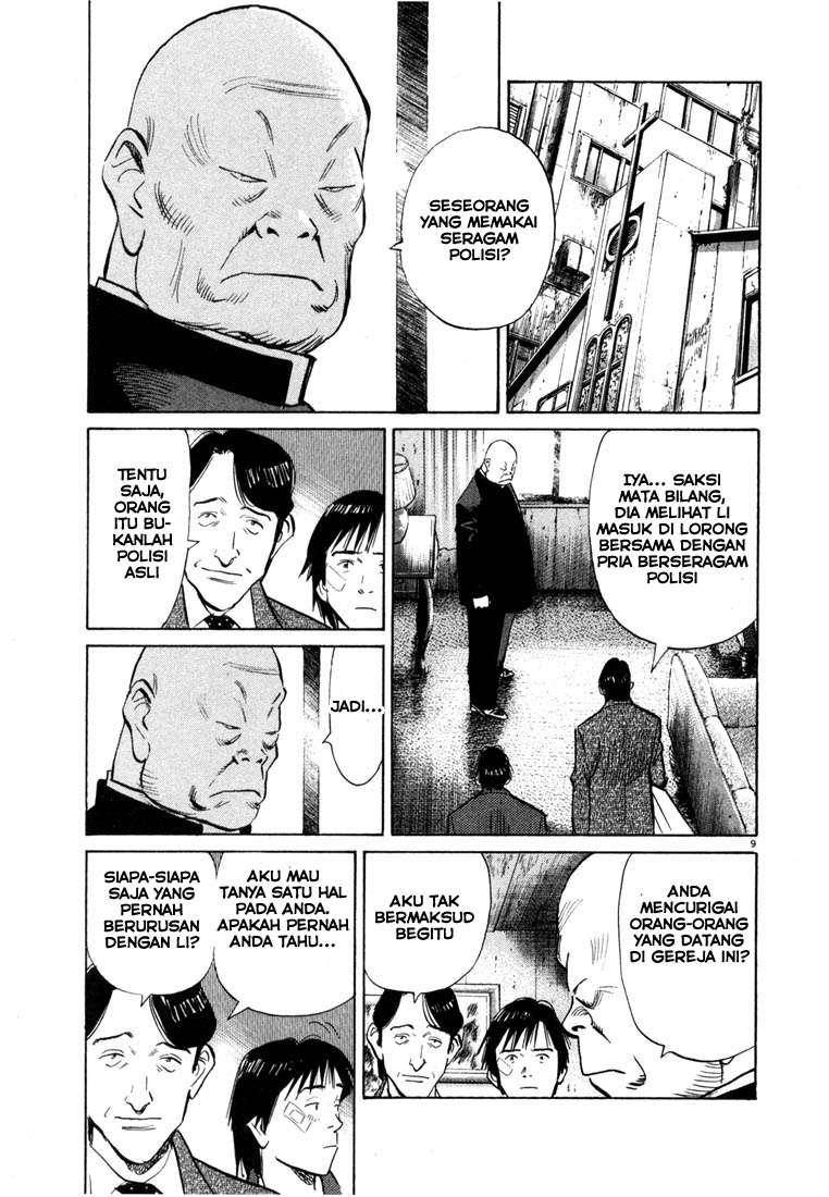 20th Century Boys Chapter 53 - halaman 11