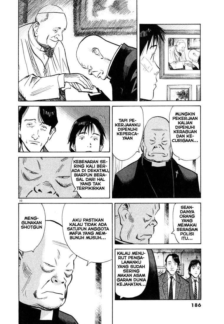 20th Century Boys Chapter 53 - halaman 12