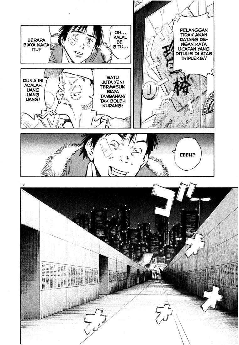 20th Century Boys Chapter 53 - halaman 14