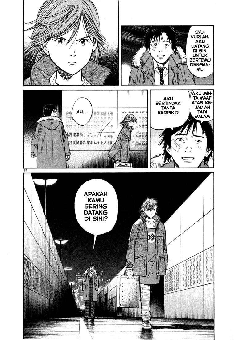 20th Century Boys Chapter 53 - halaman 16