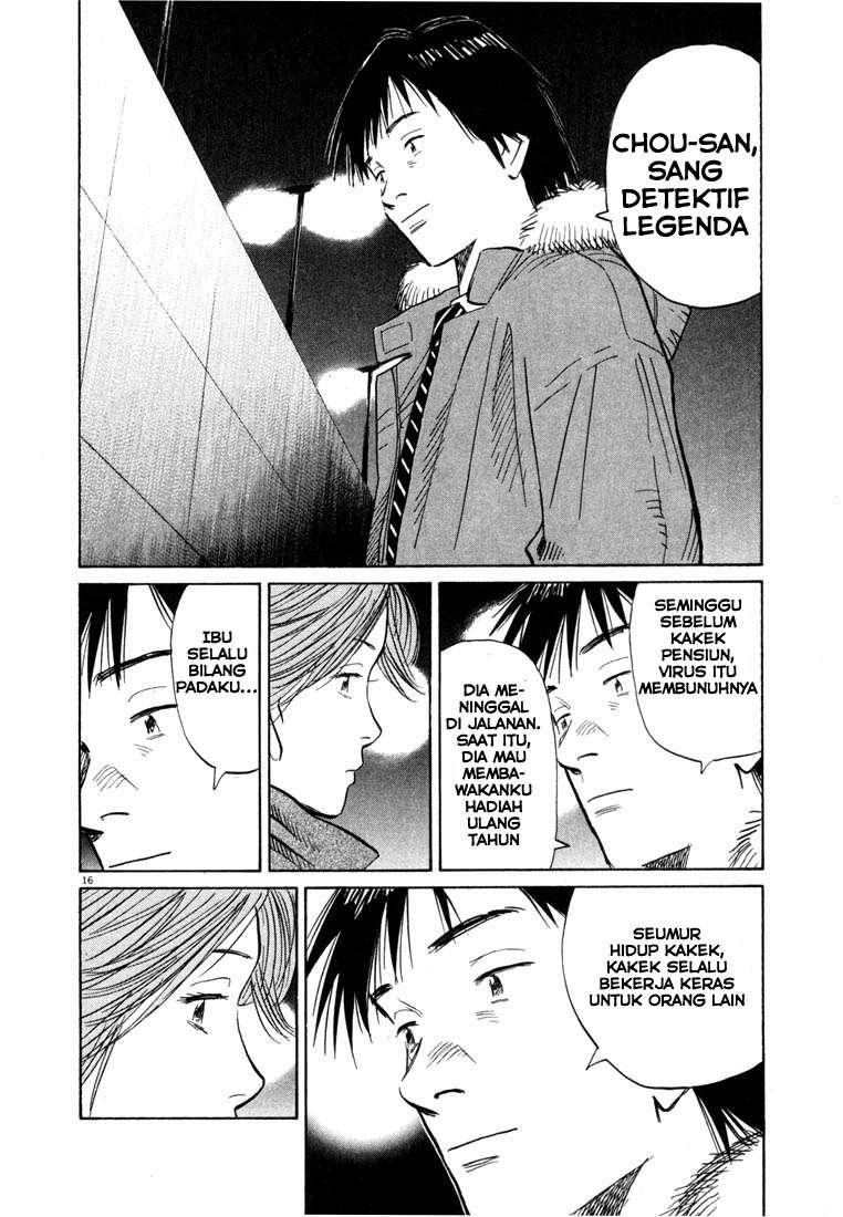 20th Century Boys Chapter 53 - halaman 18
