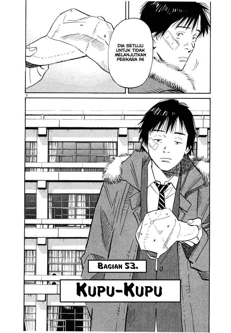 20th Century Boys Chapter 53 - halaman 4