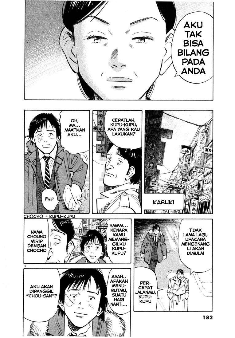 20th Century Boys Chapter 53 - halaman 8