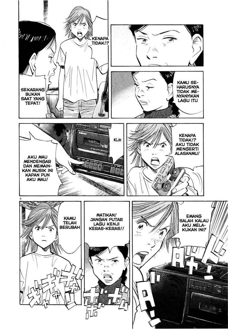 20th Century Boys Chapter 54 - halaman 10