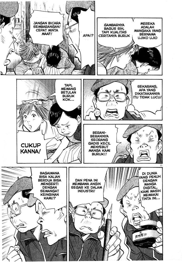 20th Century Boys Chapter 54 - halaman 13