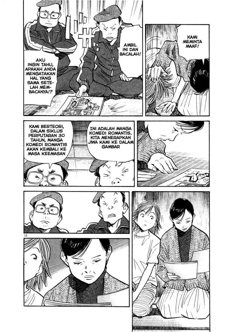 20th Century Boys Chapter 54 - halaman 14