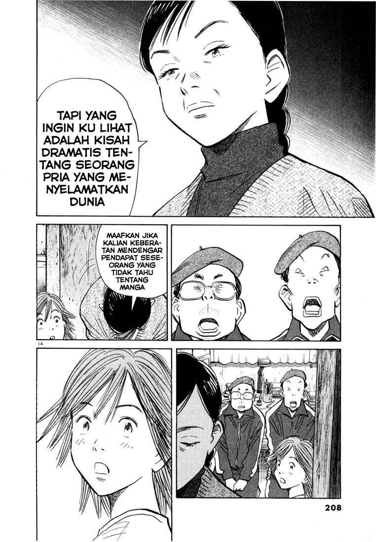 20th Century Boys Chapter 54 - halaman 16