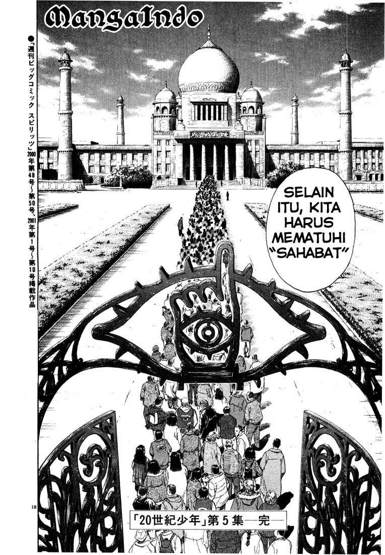 20th Century Boys Chapter 54 - halaman 20
