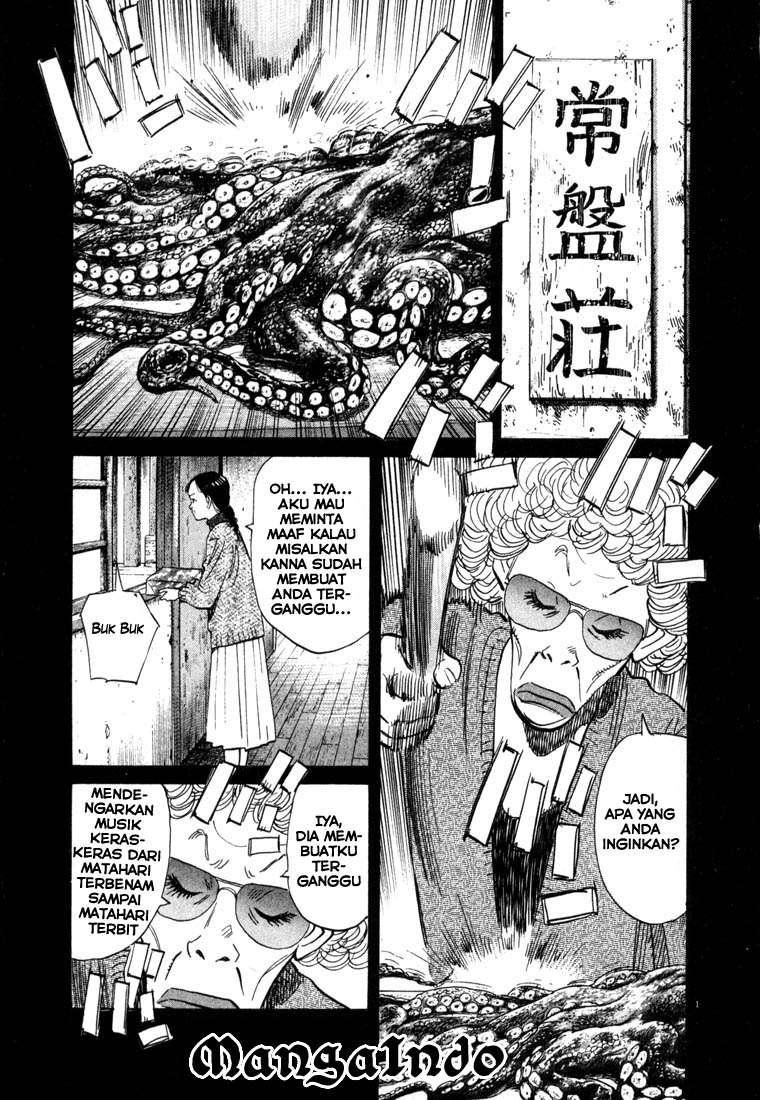 20th Century Boys Chapter 54 - halaman 3