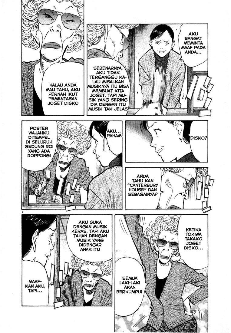 20th Century Boys Chapter 54 - halaman 4