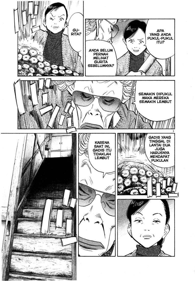 20th Century Boys Chapter 54 - halaman 5
