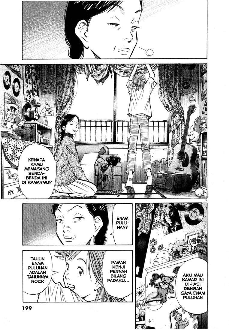 20th Century Boys Chapter 54 - halaman 7