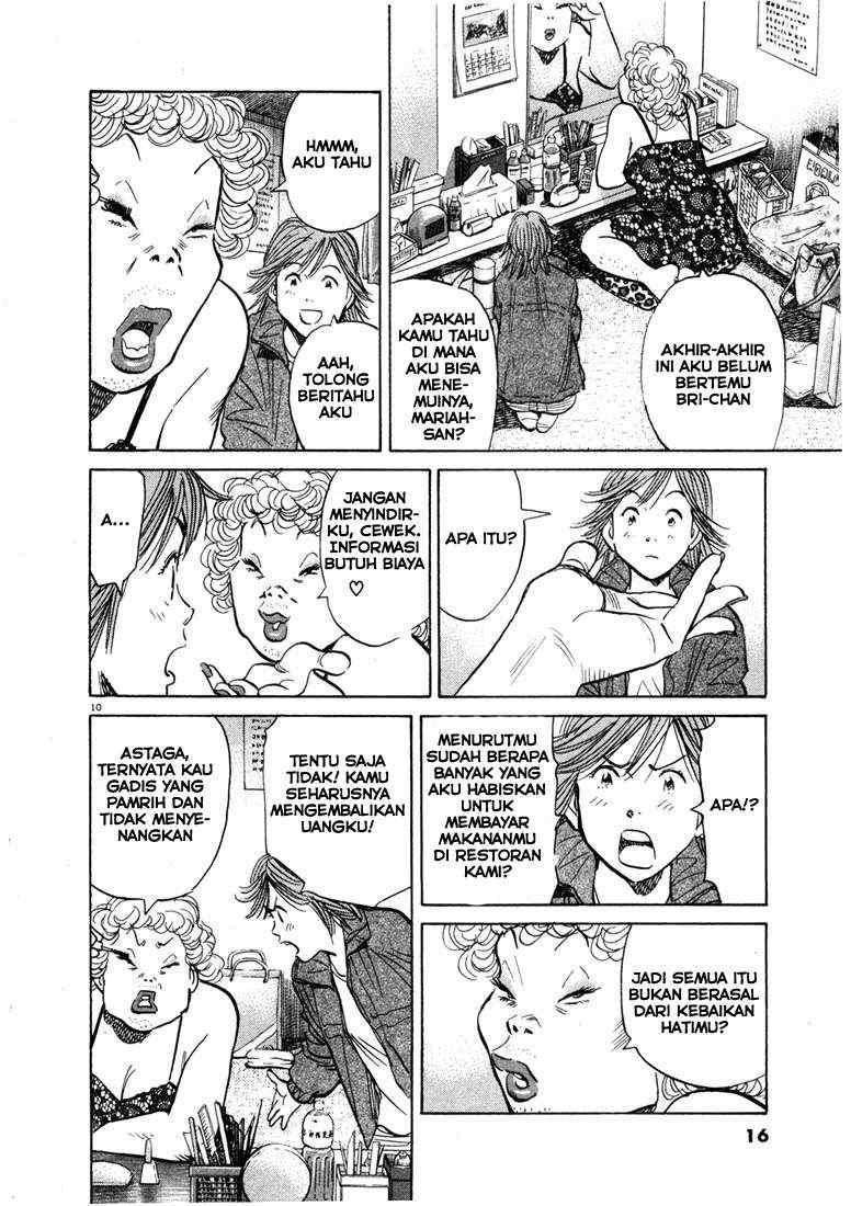 20th Century Boys Chapter 55 - halaman 10