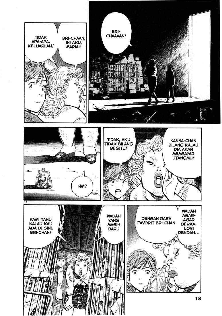 20th Century Boys Chapter 55 - halaman 12